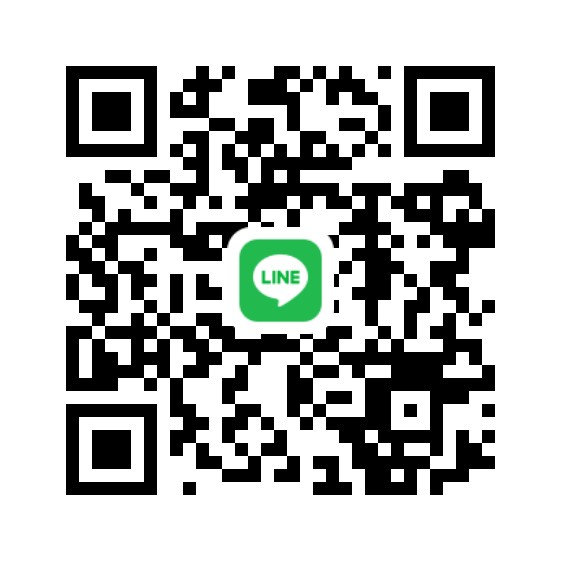 LINEで問い合わせる