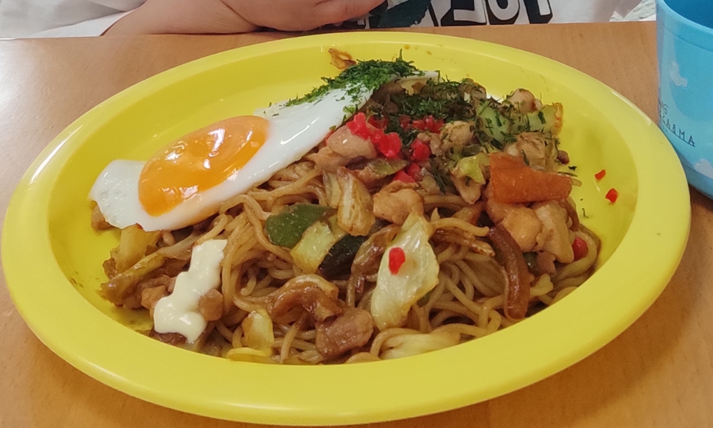 中庭